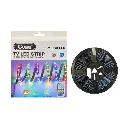 Adhesive Multicolour Indoor TV USB LED Strip with Remote 5m